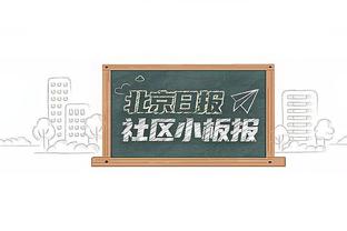 你成得分点了？库明加上半场出战12分钟 8中4&三分3中2拿11分4板